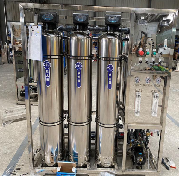 反滲透水處理設備