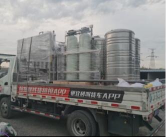 軟化水流量型控制閥怎么調(diào)節(jié)